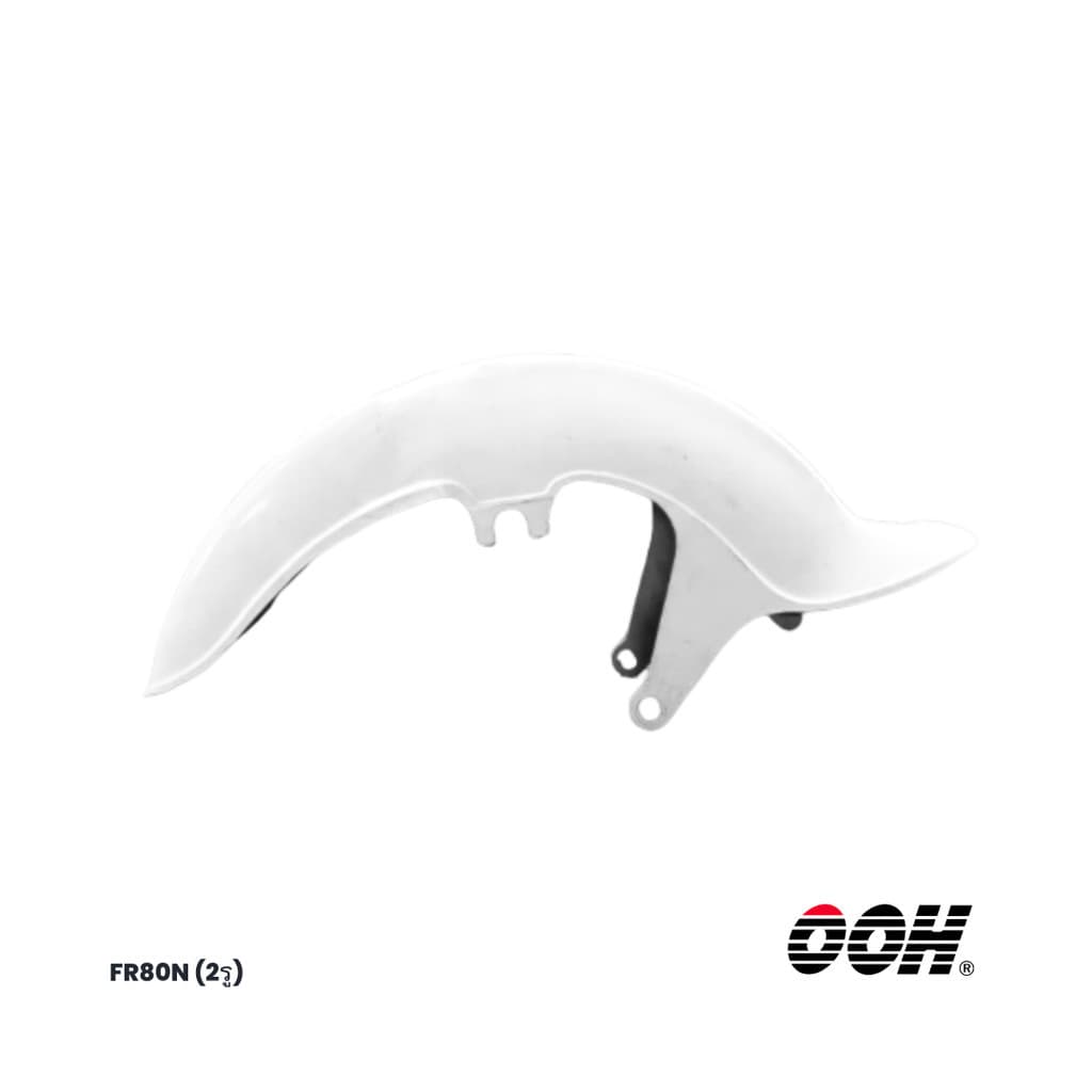 Front Fender (SUZUKI) บังโคลน(หน้า) สำหรับรถมอเตอร์ไซค์ By OOHALAI