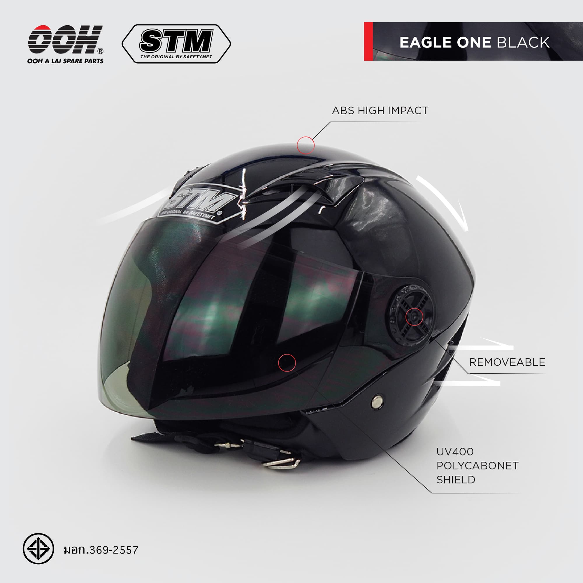 STM Safetymet Eagle One Helmet by Ooh Alai Size L