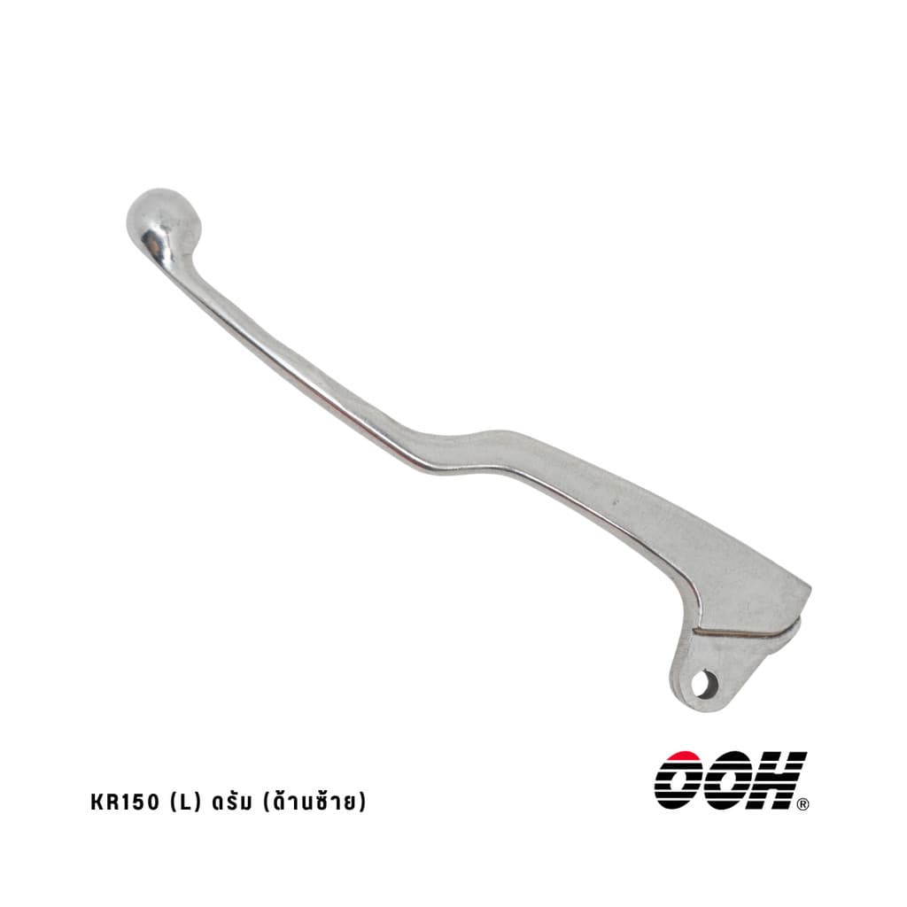 Clutch มือคลัตช์ (ข้างซ้าย) (สำหรับรถมอเตอร์ไซค์) By Oohalai (Kawasaki & Vespa)