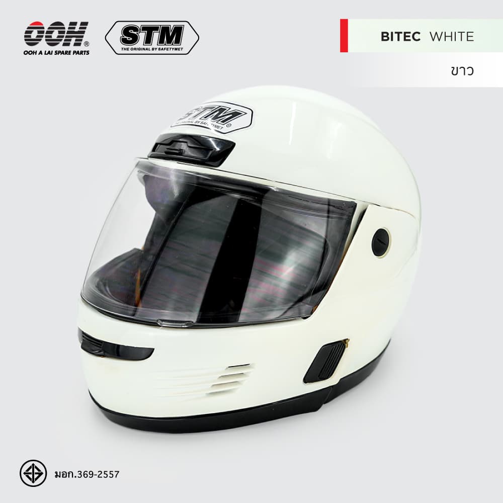 หมวกกันน็อก STM รุ่น BITEC Helmet by OOH Alai