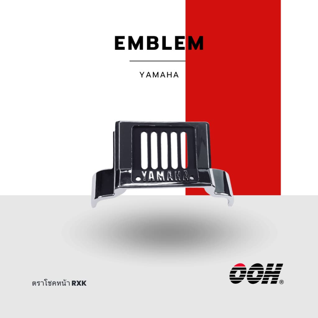 Yamaha Emblem ตราสัญลักษณ์ & สติ๊กเกอร์ ตกแต่งรถมอเตอร์ไซค์ รุ่น RXK (โชคหน้า)(สินค้าจำหน่ายเป็นชุด)