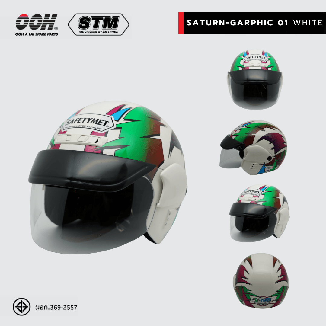 หมวกกันน็อก STM Saturn Graphic Helmet by OOH Alai — 1.1 WHITE - L