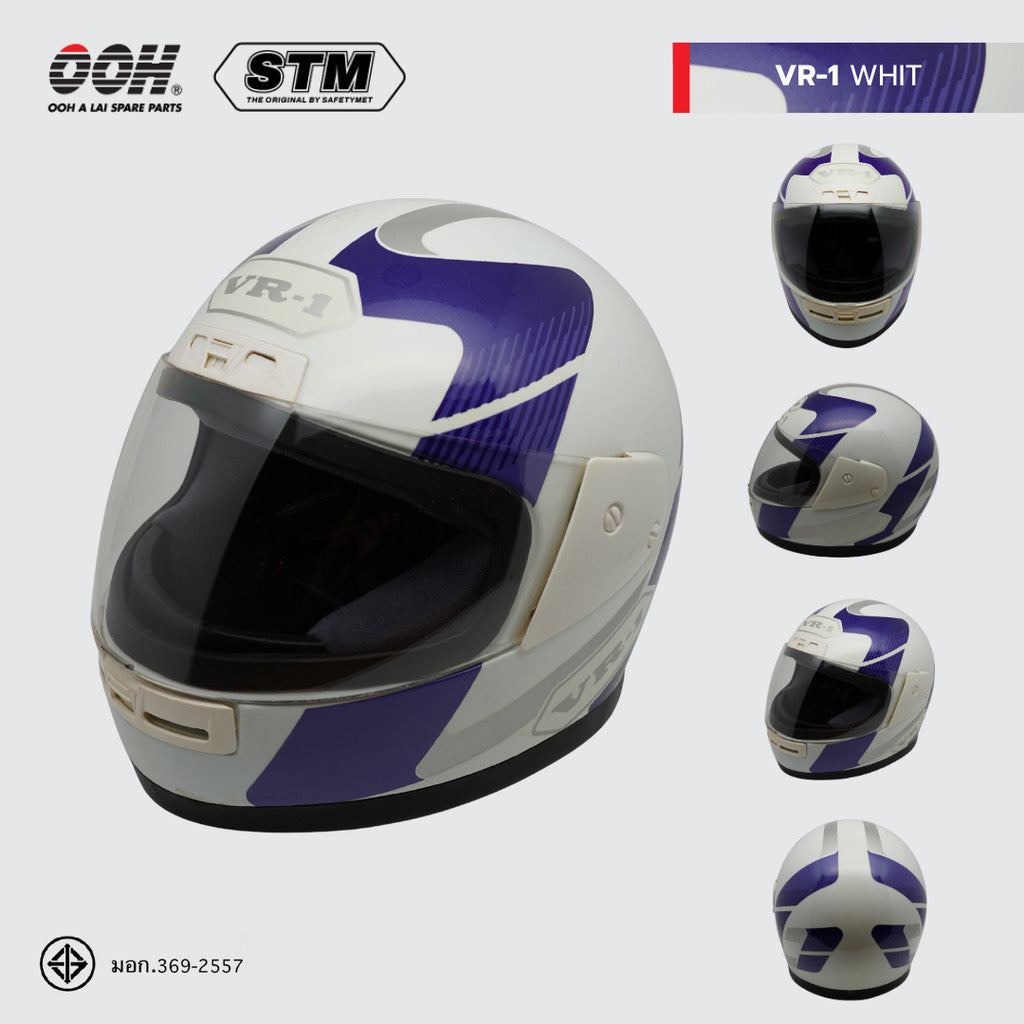 หมวกกันน็อก STM รุ่น VR-1 (เต็มใบ)