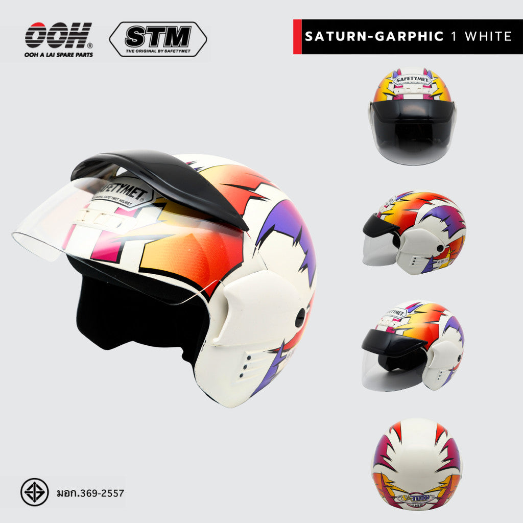 หมวกกันน็อก STM Saturn Graphic Helmet by OOH Alai
