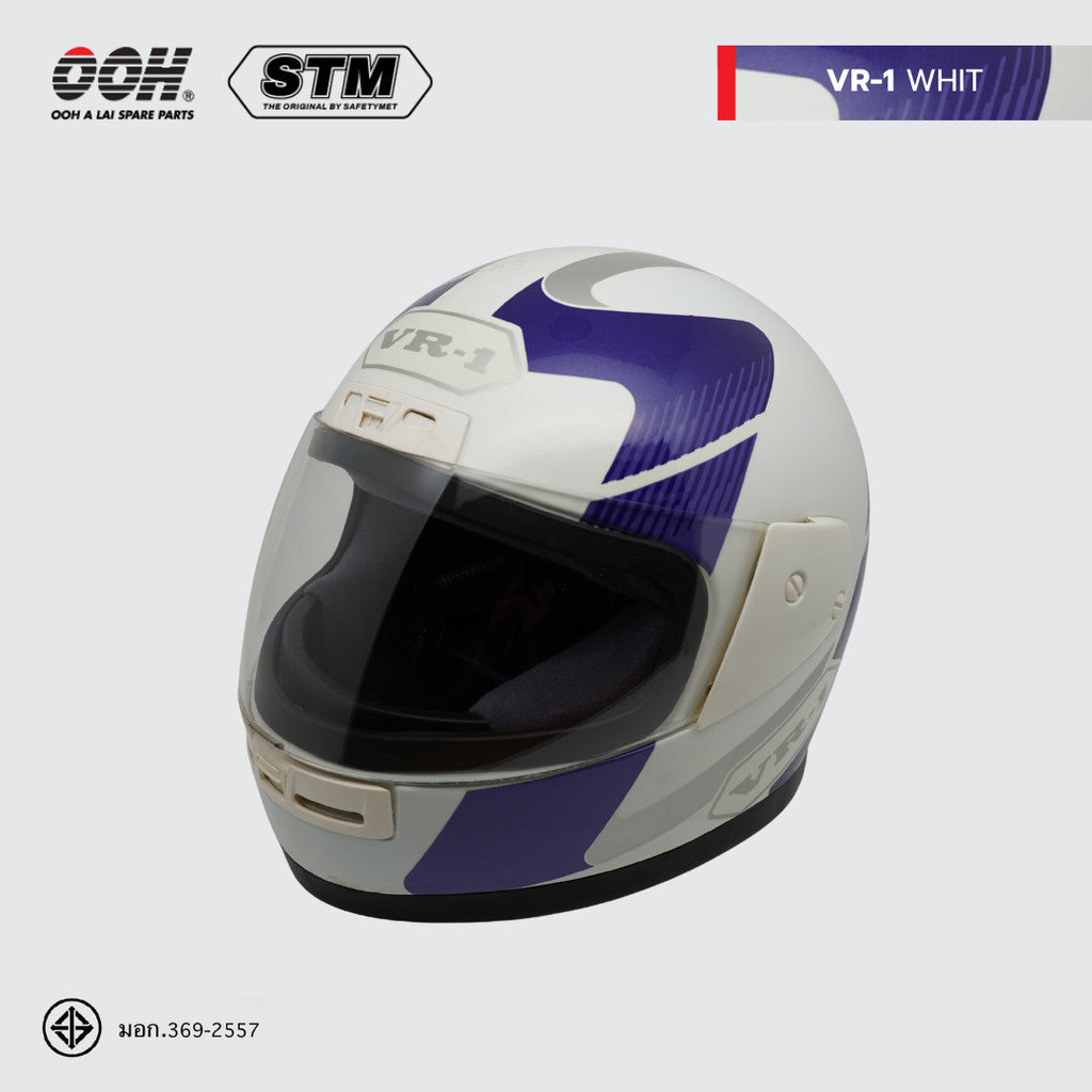 หมวกกันน็อก STM รุ่น VR-1 (เต็มใบ)