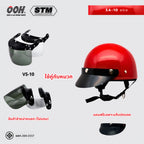 หมวกกันน็อก STM รุ่น SA-10 Helmet by OOH Alai