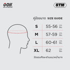 หมวกกันน็อก STM รุ่น SA-10 Helmet by OOH Alai