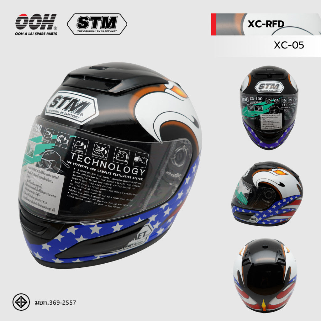 หมวกกันน็อกเต็มใบ STM รุ่น XC-RFD