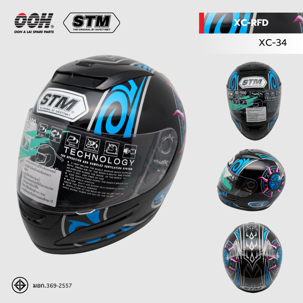 หมวกกันน็อกเต็มใบ STM รุ่น XC-RFD
