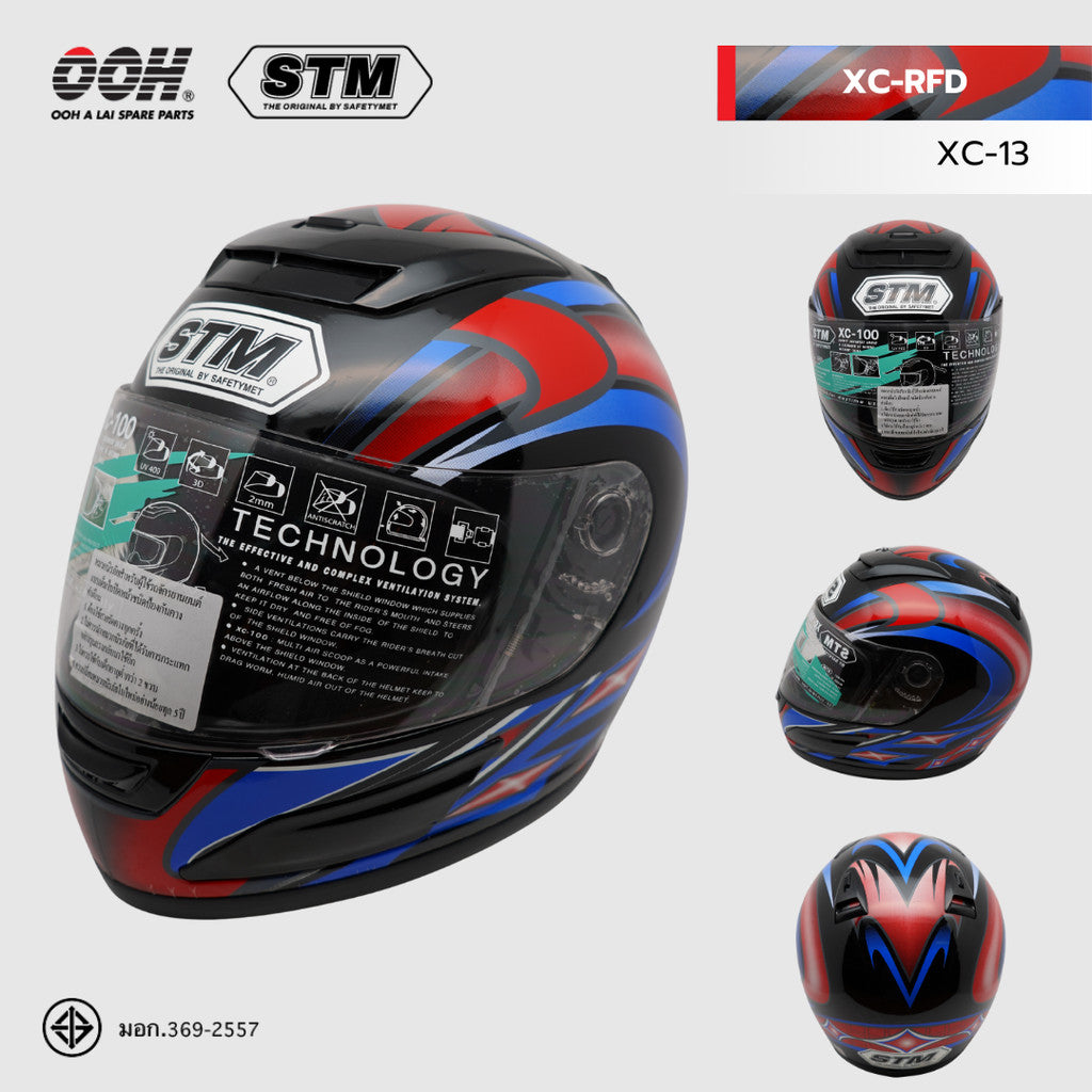 หมวกกันน็อกเต็มใบ STM รุ่น XC-RFD