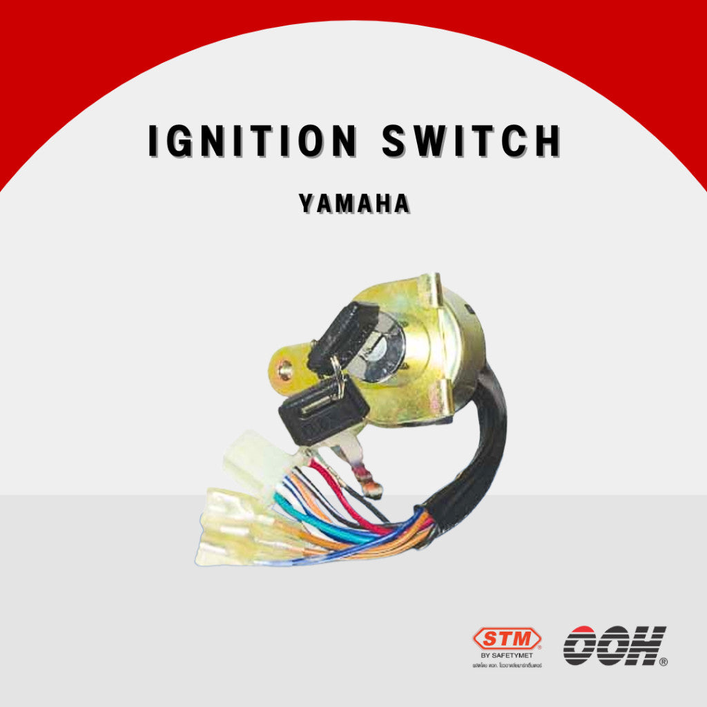 (OOH) Ignition Switch (สวิตซ์กุญแจ) สำหรับรถมอเตอร์ไซค์ (Yamaha) (ชุดใหญ่)