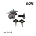(OOH) Ignition Switch (สวิตซ์กุญแจ) สำหรับรถมอเตอร์ไซค์ (Yamaha) (ชุดใหญ่)