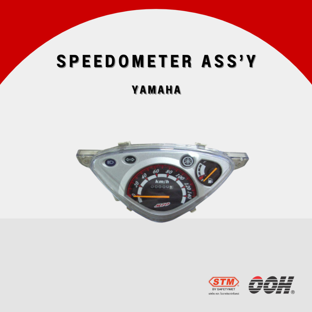 (OOH) Speedometer Ass'y (เรือนไมล์) สำหรับรถมอเตอร์ไซค์ (YAMAHA)