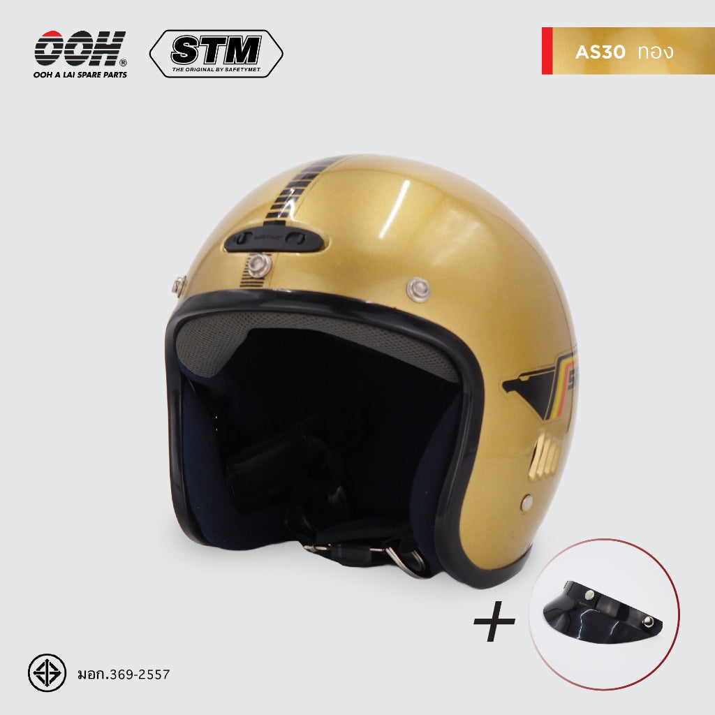 หมวกกันน๊อค STM AS-30 Helmet by OOH Alai [คละสีสติ๊กเกอร์]