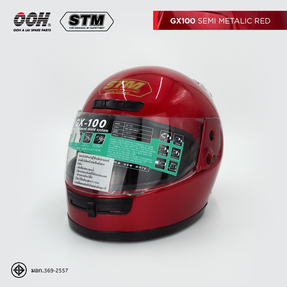 หมวกกันน็อก STM GX-100 Helmet by OOH Alai
