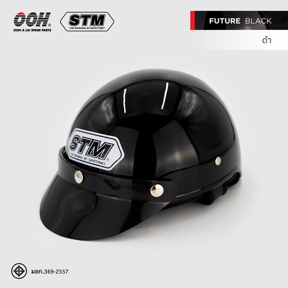 หมวกกันน็อก STM Future Helmet by OOH Alai ขนาด L