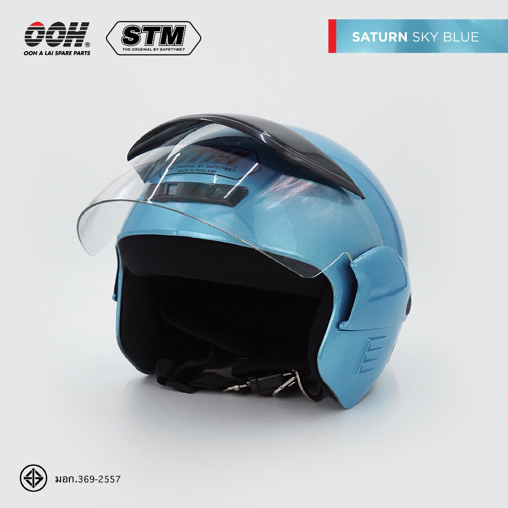 หมวกกันน็อก STM Saturn Helmet by OOH Alai