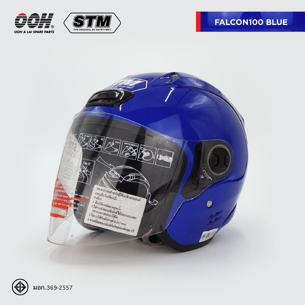 STM SafetyMet Falcon Helmet by Ooh Alai size L