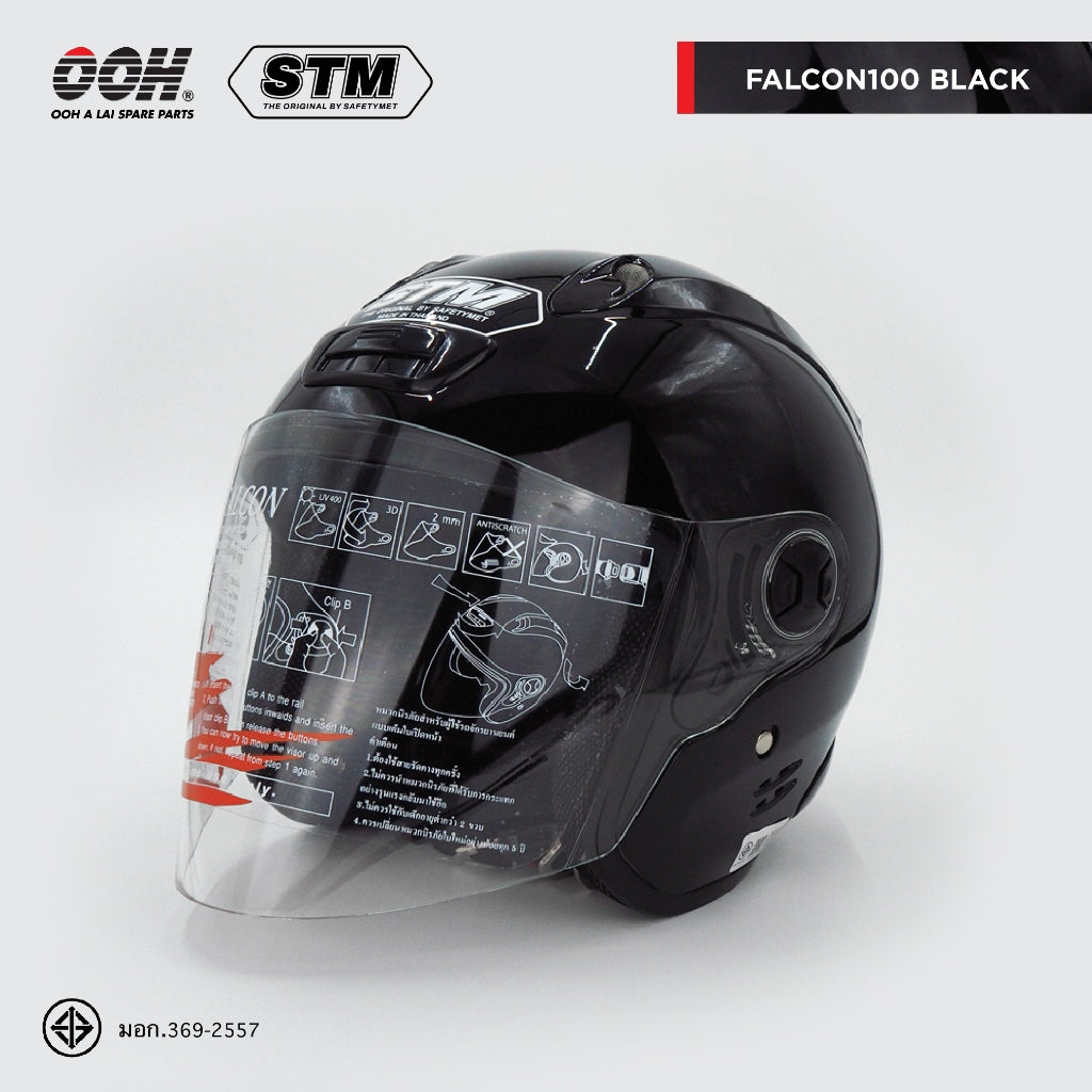 STM SafetyMet Falcon Helmet by Ooh Alai size L