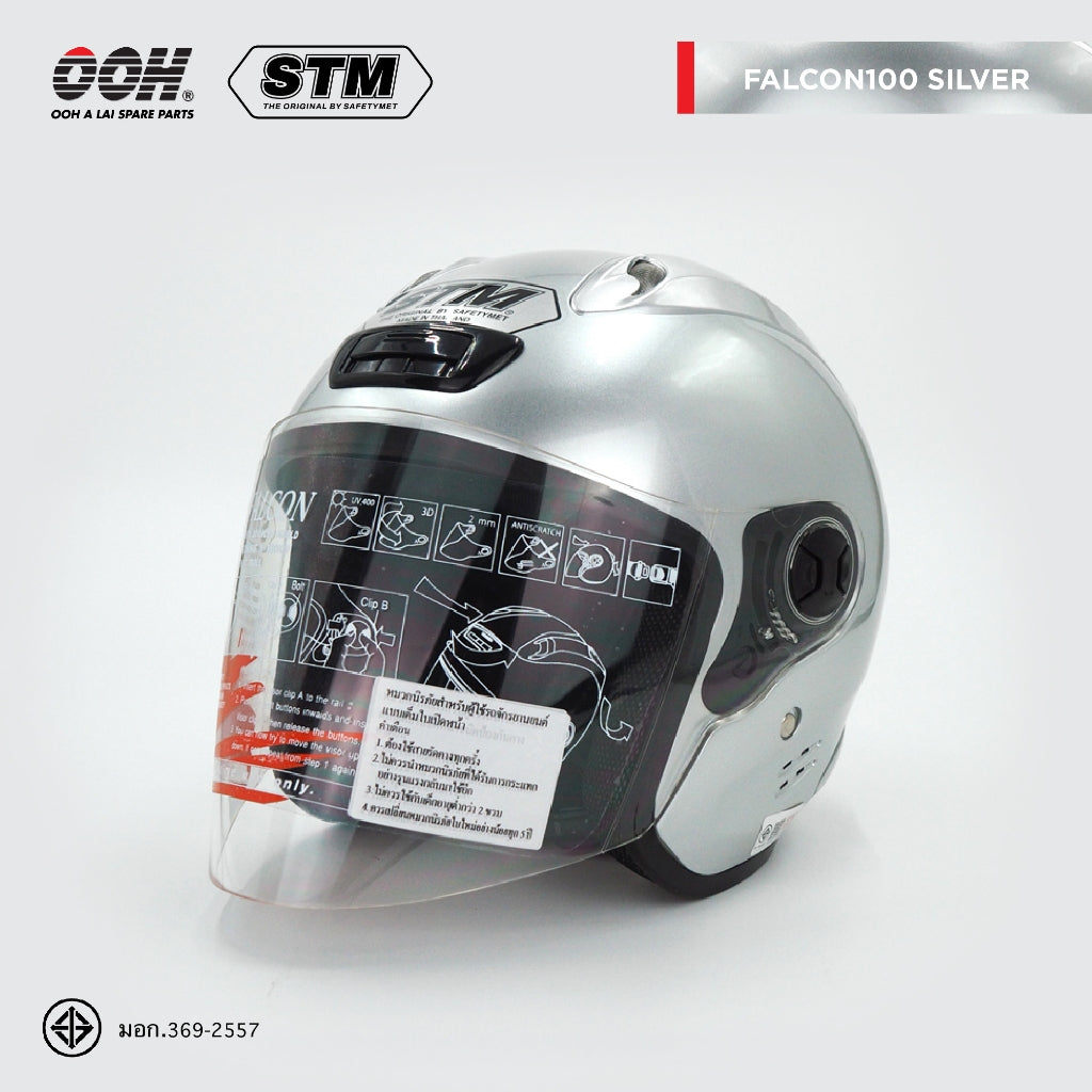 STM SafetyMet Falcon Helmet by Ooh Alai size L