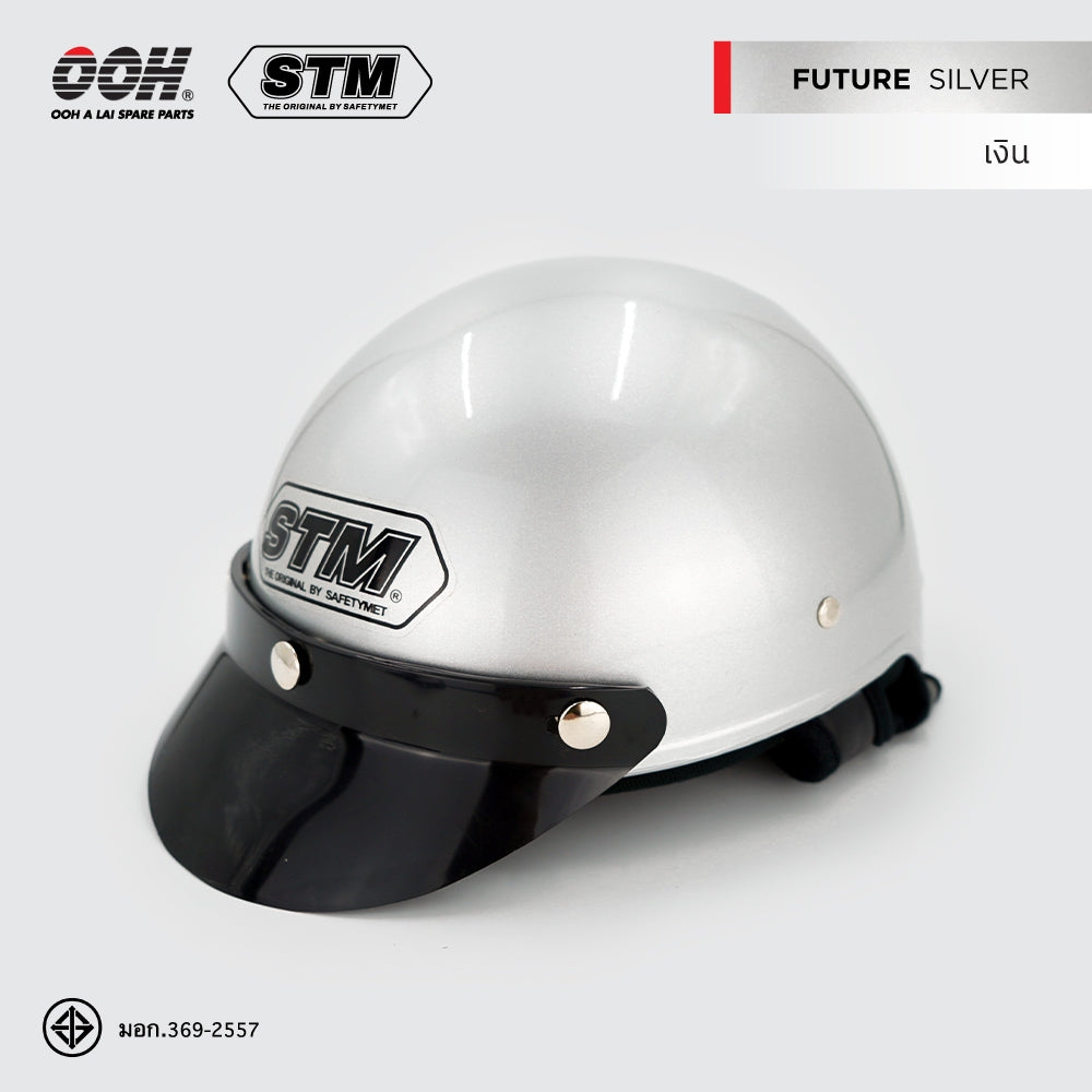 หมวกกันน็อก STM Future Helmet by OOH Alai ขนาด L