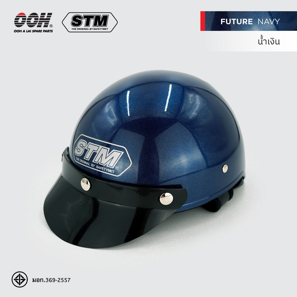 หมวกกันน็อก STM Future Helmet by OOH Alai ขนาด L