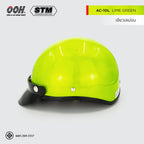 หมวกกันน็อก STM AC-10 Helmet by OOH Alai