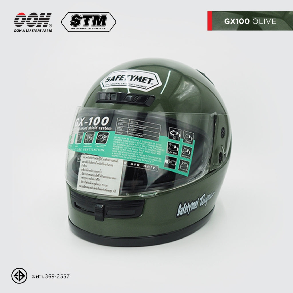 หมวกกันน็อก STM GX-100 Helmet by OOH Alai