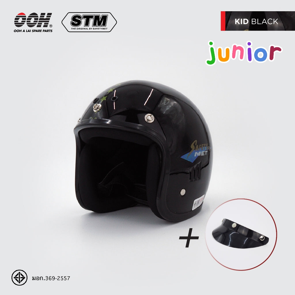 หมวกกันน็อกเด็ก STM AB-30 Children's Helmet by OOH Alai ขนาดเด็ก 6-10 ปี [คละสีสติ๊กเกอร์]