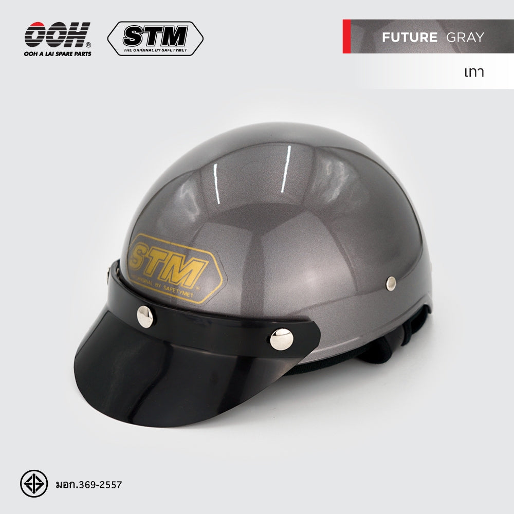 หมวกกันน็อก STM Future Helmet by OOH Alai ขนาด L