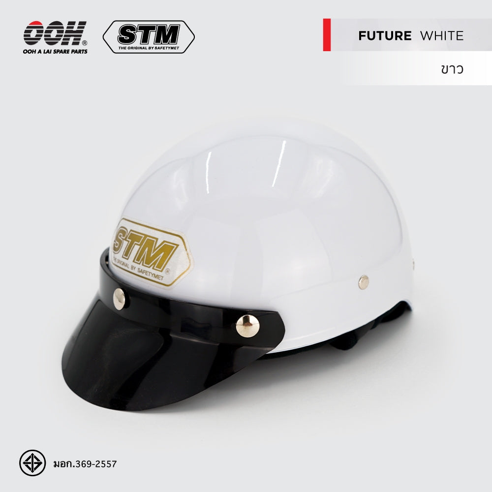 หมวกกันน็อก STM Future Helmet by OOH Alai ขนาด L