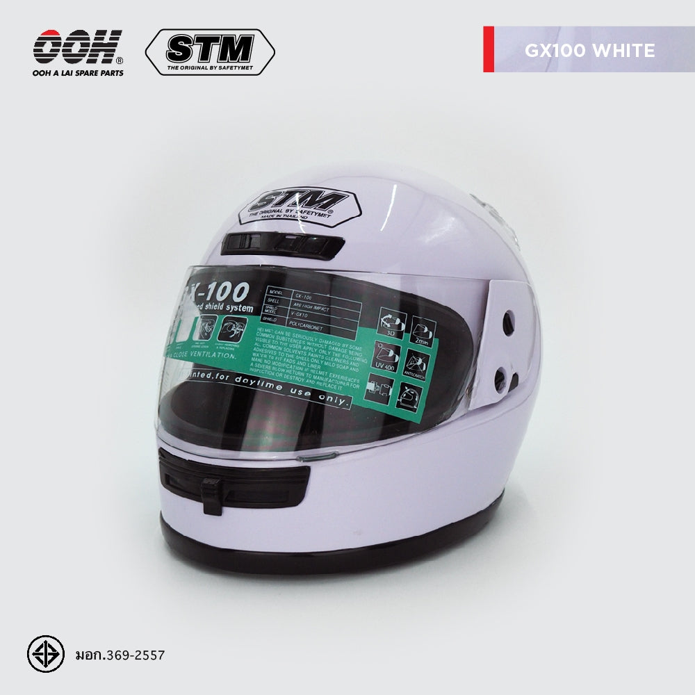 หมวกกันน็อก STM GX-100 Helmet by OOH Alai