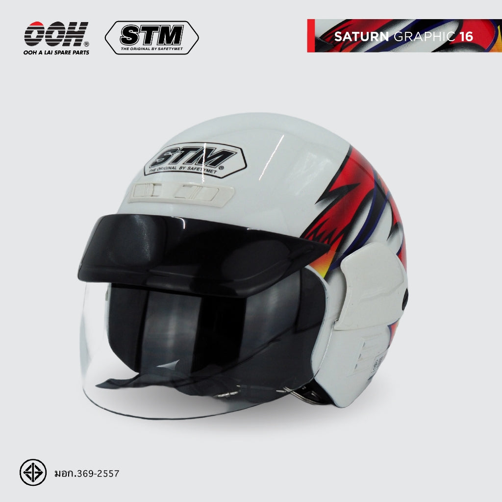 หมวกกันน็อก STM Saturn Graphic Helmet by OOH Alai