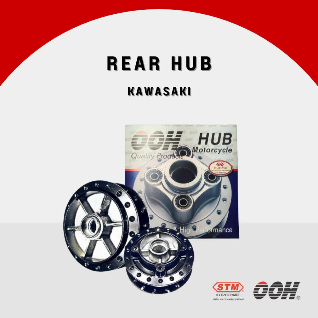 Kawasaki Rear Hub (ดุมหลัง รถมอเตอร์ไซค์)