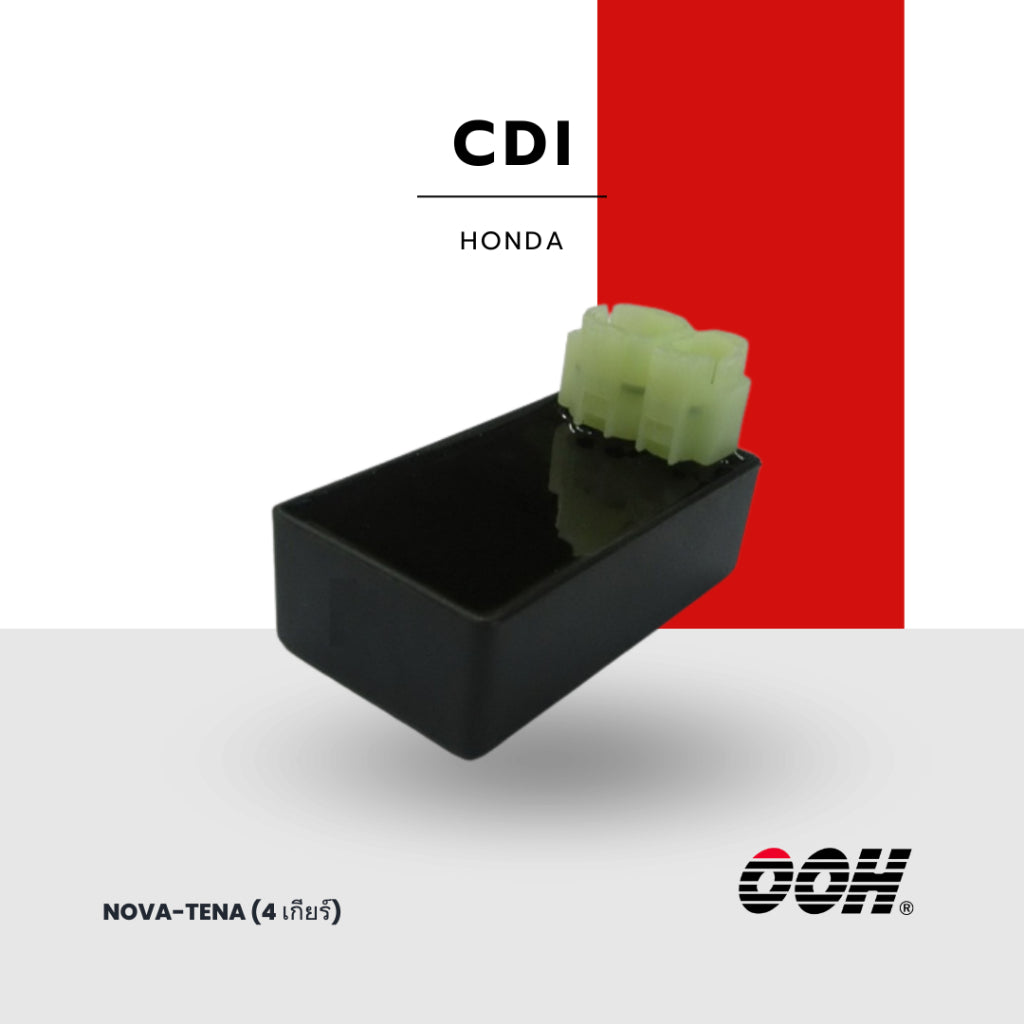 OOH (CDI UNIT ASS'Y) (กล่องซีดีไอ) สำหรับรถมอเตอร์ไซค์ HONDA/YAMAHA/SUZUKI