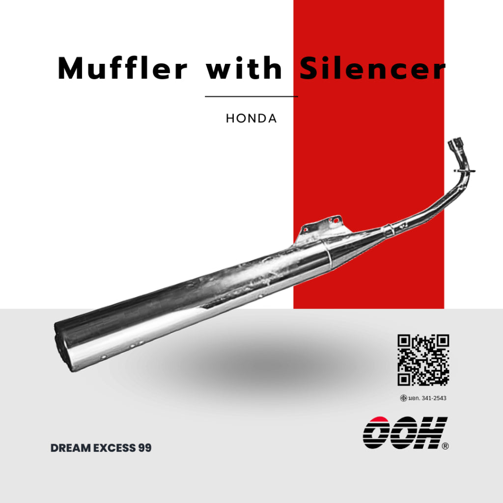 OOH Muffler with Silencer [ท่อไอเสีย] [สำหรับรถมอเตอร์ไซค์] HONDA