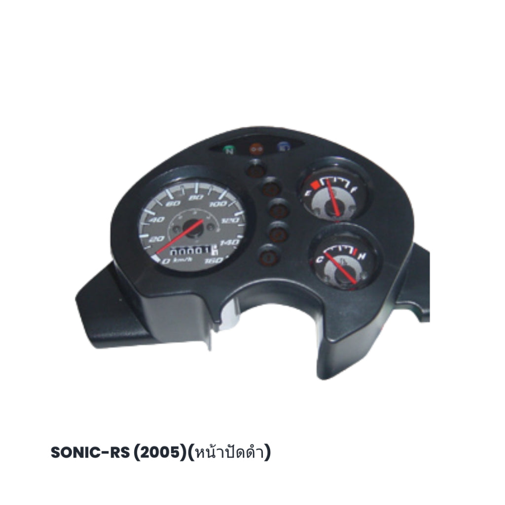 (OOH) Speedometer Ass'y (เรือนไมล์) สำหรับรถมอเตอร์ไซค์ (HONDA)