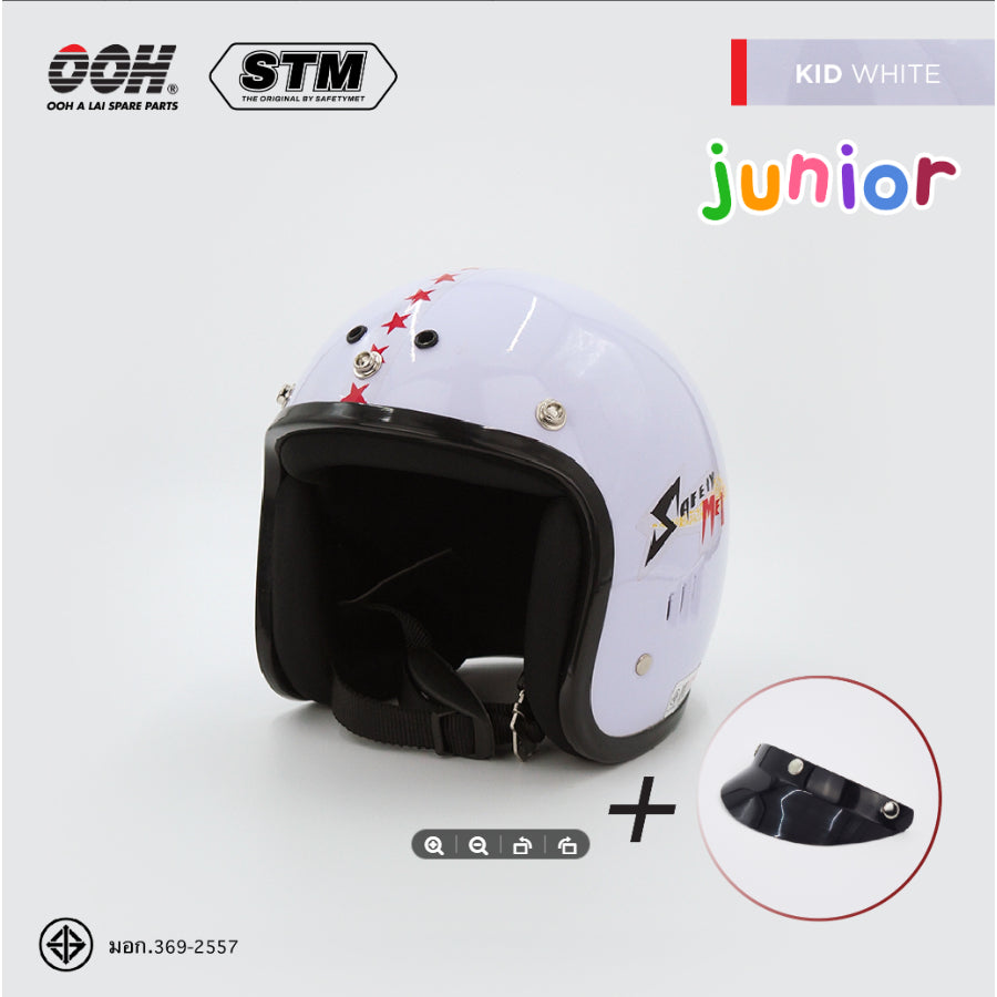 แก็บบังแดดหน้าหมวกกันน็อก ใช้สำหรับหมวกยี่ห้อ STM (แบบกระดุม)
