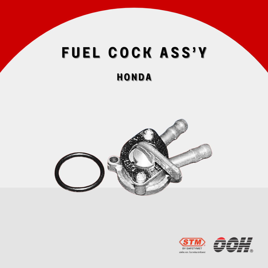 (OOH) Fuel Cock Ass'y  (ก็อกน้ำมัน)  (สำหรับรถมอเตอร์ไซค์) (HONDA)