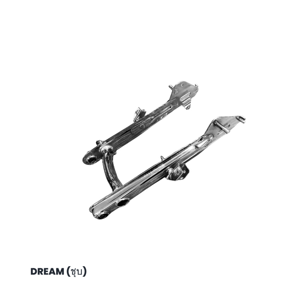 OOH  Rear Fork (ตะเกียบหลัง) สำหรับรถมอเตอร์ไซค์  (HONDA)