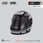 หมวกกันน็อก STM AR-RFD Helmet by OOH Alai (สกรีนลาย) ไซส์ M