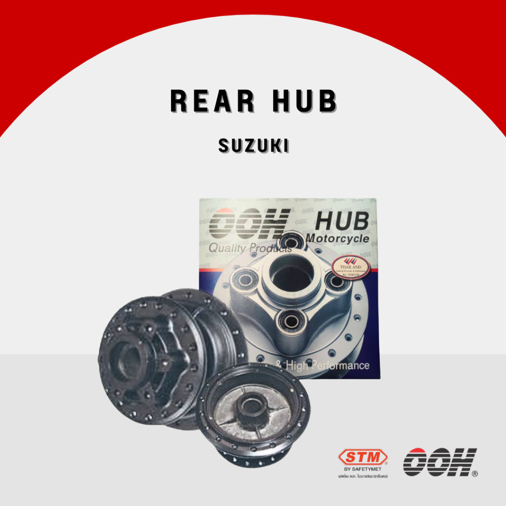 Suzuki Rear Hub (ดุมหลัง รถมอเตอร์ไซค์) new