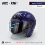 หมวกกันน็อก STM OS Helmet by OOH Alai
