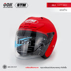 หมวกกันน็อก STM รุ่น OS Scoop Helmet by OOH Alai