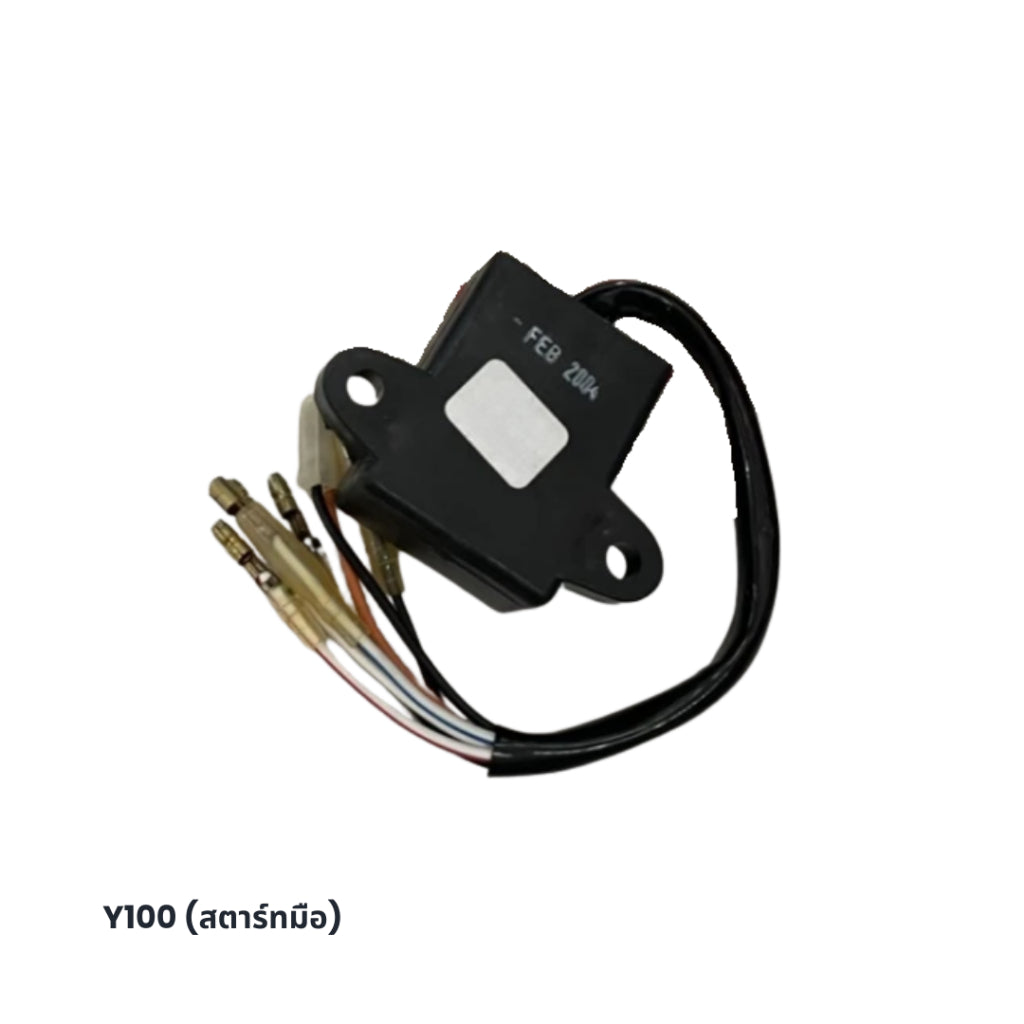 OOH (CDI UNIT ASS'Y) (กล่องซีดีไอ) สำหรับรถมอเตอร์ไซค์ HONDA/YAMAHA/SUZUKI