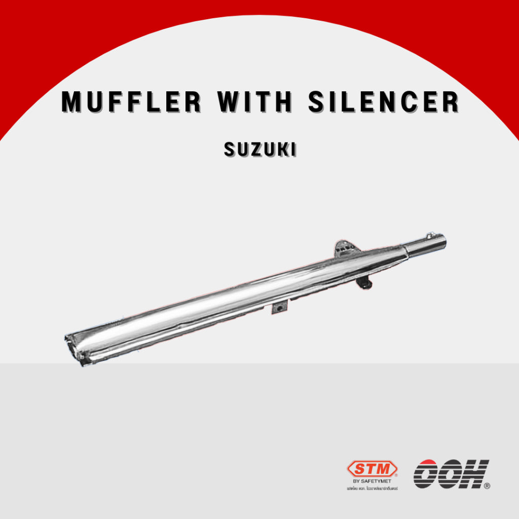 OOH [ท่อไอเสีย] Muffler with Silencer [สำหรับรถมอเตอร์ไซค์] [SUZUKI]