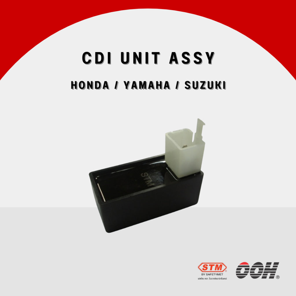 OOH (CDI UNIT ASS'Y) (กล่องซีดีไอ) สำหรับรถมอเตอร์ไซค์ HONDA/YAMAHA/SUZUKI