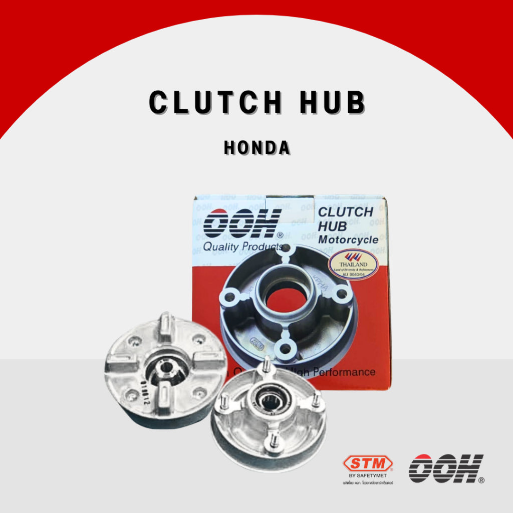 OOH Flange Final Driven/Coupling (clutch hub) ดุมสเตอร์ Honda
