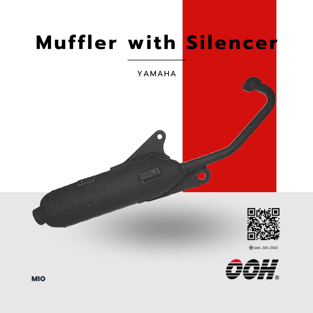 OOH Muffler with Silencer [ท่อไอเสีย] [สำหรับรถมอเตอร์ไซค์] YAMAHA
