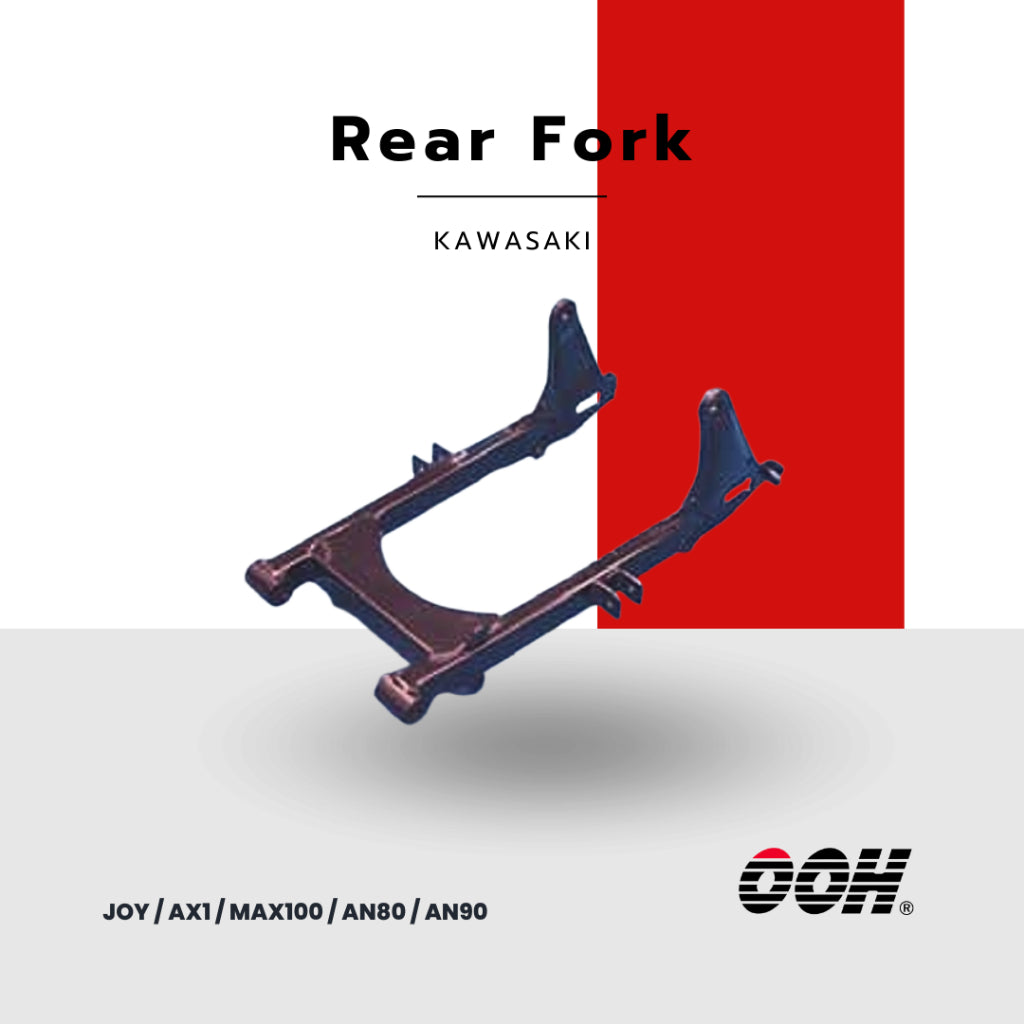 OOH Rear Fork ตะเกียบหลัง (สำหรับรถมอเตอร์ไซค์) (KAWASAKI)